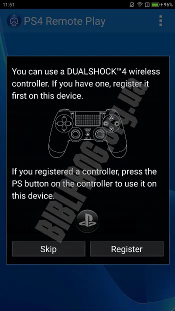 Скриншот PS Remote Play 3
