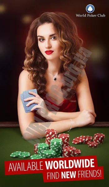 Скриншот Poker Game: World Poker Club 1