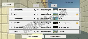 Скриншот Private Server Chicken Gun 2