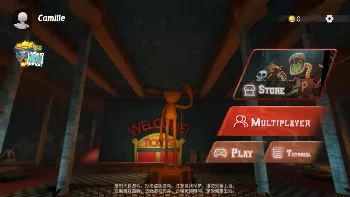 Скриншот Project Playtime Mobile 1