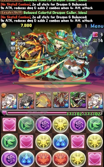 Скриншот Puzzle & Dragons 3