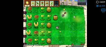 Скриншот PvZ: Card Drawing 1