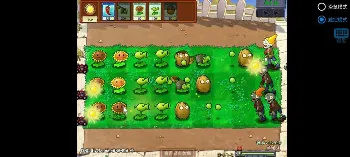 Скриншот PvZ: Card Drawing 3