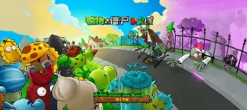 Скриншот PvZ Hybrid Remake 1
