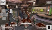 Quake 3 Touch 