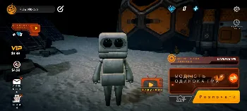 Скриншот RE‑BOT (Mod) 1
