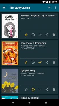 Readera ru для андроид скачать бесплатно apk файлы