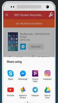 REC - Screen Recorder