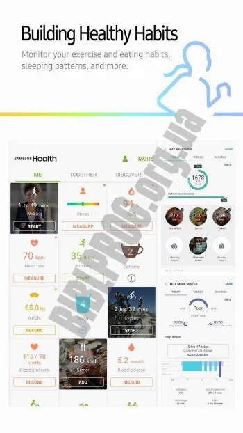 Скриншот Samsung Health 2