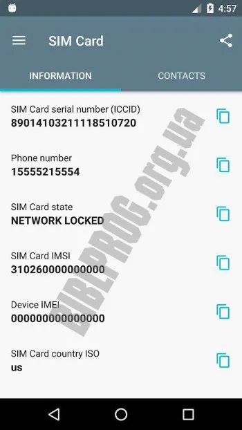 Скриншот SIM Card 1