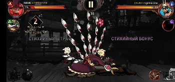 Скриншот Skullgirls 1