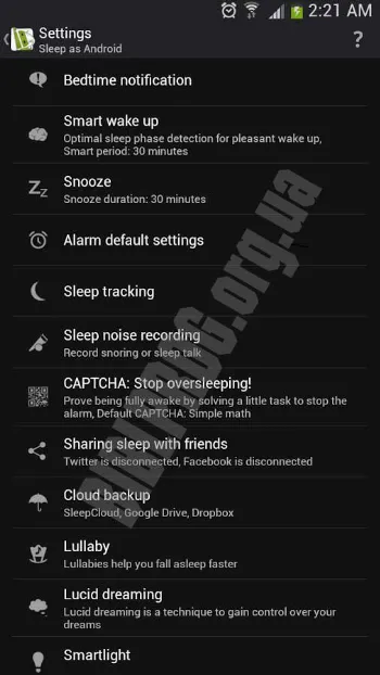 Скриншот Sleep as Android 2