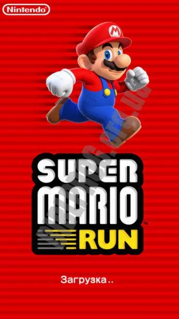 Скриншот Super Mario Run 1