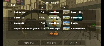 Скриншот SoupGun 2