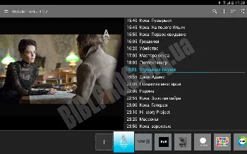 Скриншот SPB TV 3