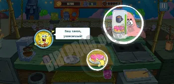 Скриншот Spongebob: Krusty Cook-Off 2