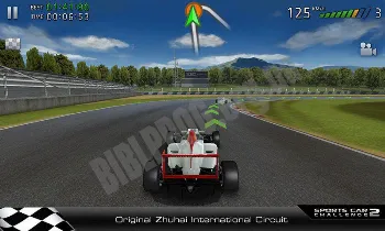 Скриншот Sports Car Challenge 2 1