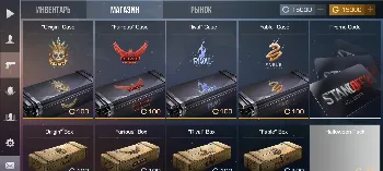 Скриншот StandPride 3