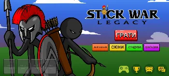 Скриншот Stick War: Legacy MOD 1
