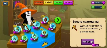 Скриншот Stick War: Legacy MOD 2