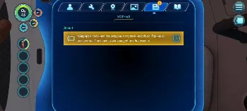 Скриншот Subnautica Mod 2