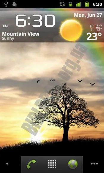 Скриншот Sun Rise Free Live Wallpaper 3