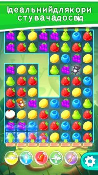 Sweet Fruit Candy