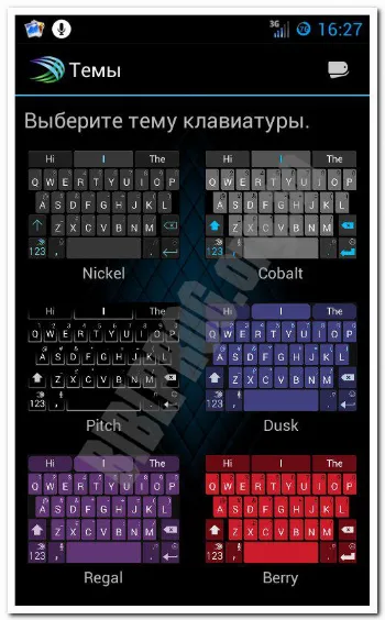 Скриншот SwiftKey Keyboard 3