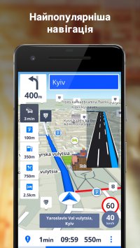 Sygic Gps Navigation