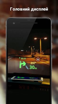 Sygic Gps Navigation
