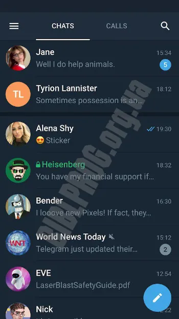 Скриншот Telegram X 1