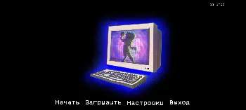 Скриншот The Virus Game 1