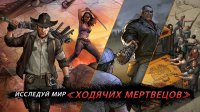 The Walking Dead: Road to Survival
