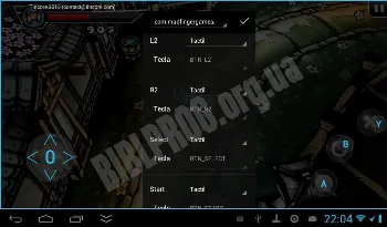 Скриншот Tincore Keymapper 3