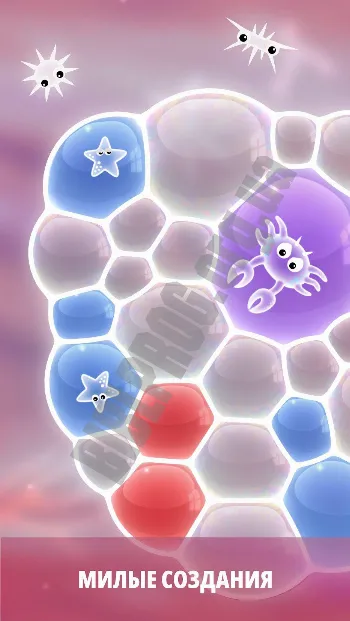 Скриншот Tiny Bubbles 2