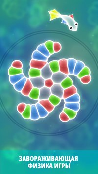 Tiny Bubbles