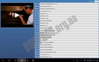 Скриншот Torrent-TV 3
