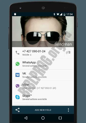 Скриншот True Phone Dialer & Contacts 2