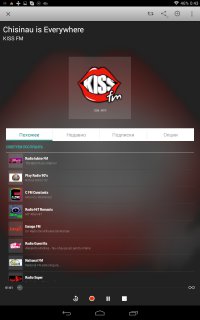 TuneIn Radio Pro
