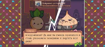 Скриншот Turnip Boy Robs a Bank 3