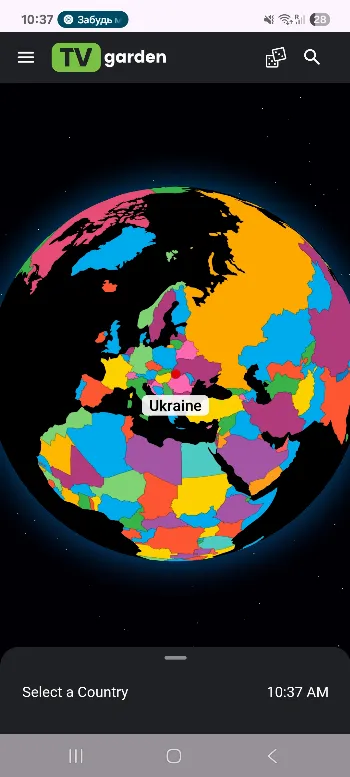 Скриншот TV Garden 1