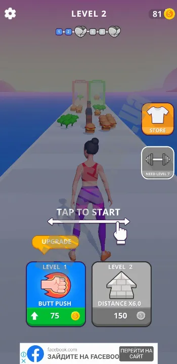 Скриншот Twerk Race 3D 1