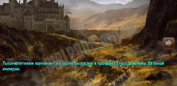 Скриншот Exiled Kingdoms 3
