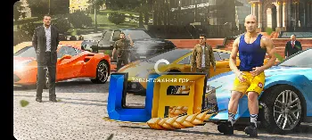 Скриншот UA Online 2