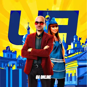 UA Online