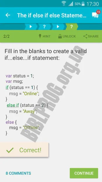 Скриншот Учим JavaScript 3