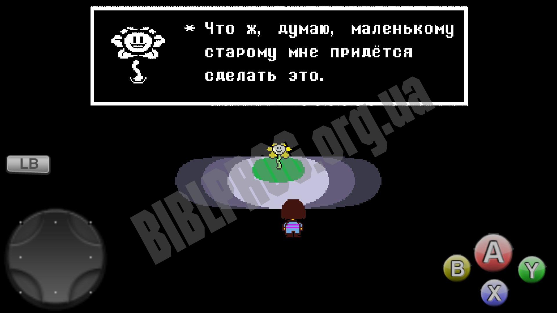 undertale apk download android