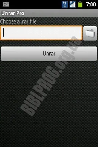 Скриншот Unrar Pro 1