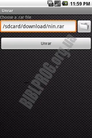 Скриншот Unrar Pro 2