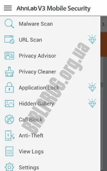 Скриншот V3 Mobile Security 1